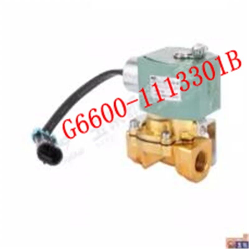 Low pressure fuel cut-off valve for Yuchai CNG engine YC6J210N-30 , part number: G6600-1113301B