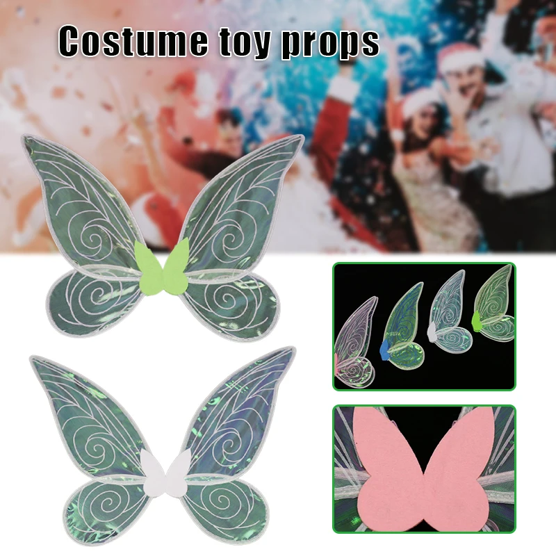 

Foldable Butterfly Fairy Wings for Girls Halloween Cosplay Costume Props for Masquerade Carnival Party