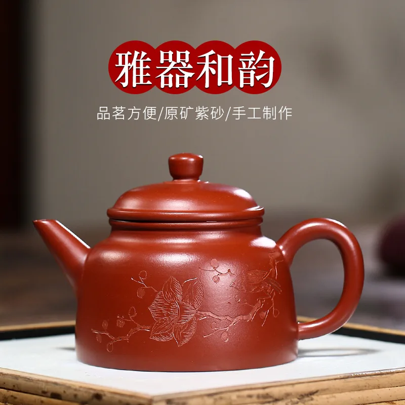 

Yixing recommended pure hand carved draw ores of dahongpao article 220 ml sword flow clock kung fu tea set