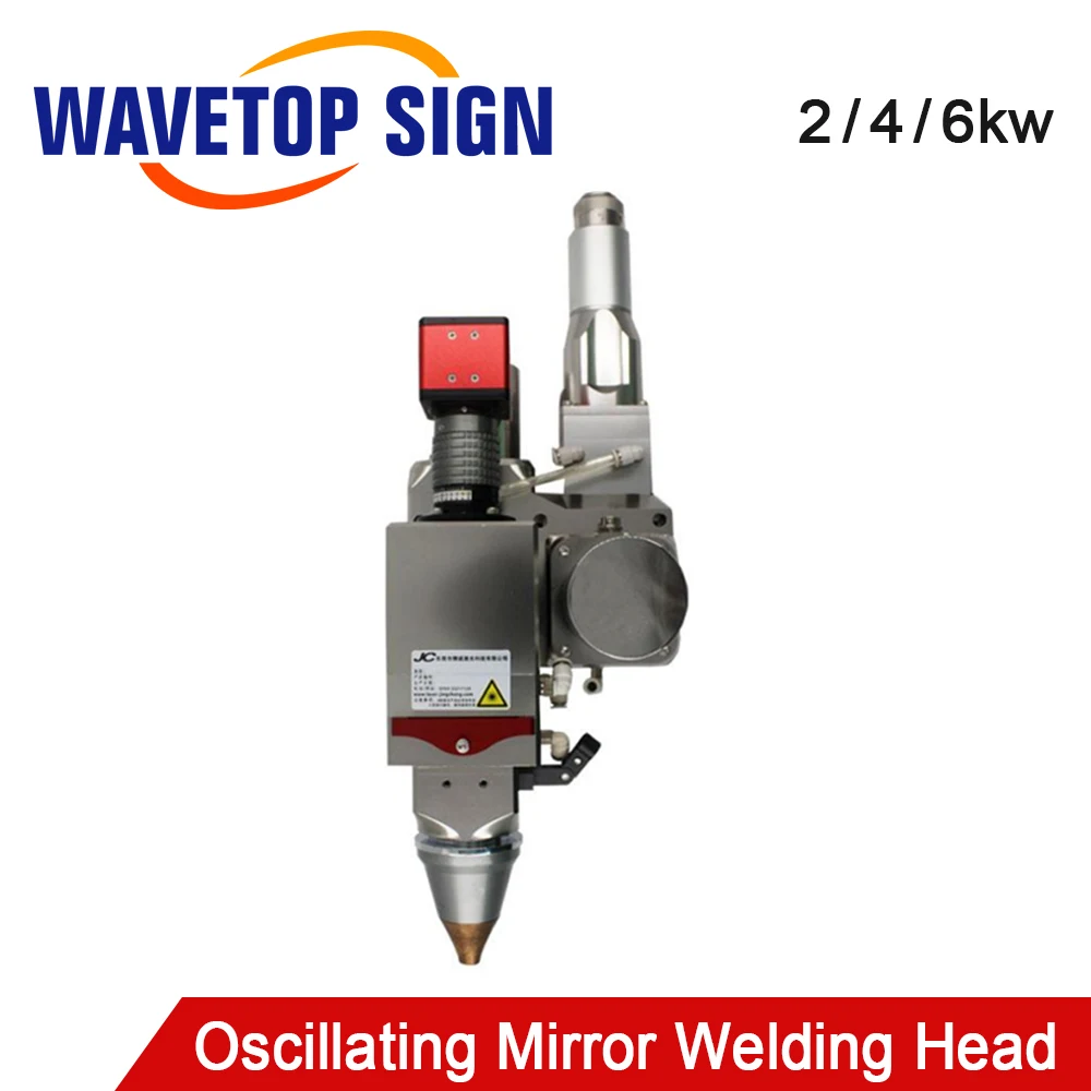 WaveTopSign 1064nm 2kw 4kw 6kw Oscillating Mirror Biaxial Swing Welding Head with QBH Connector Lens