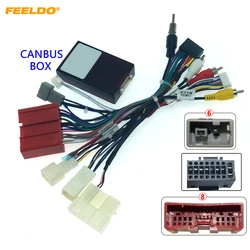 FEELDO Car 16pin Audio Wiring Harness With Canbus Box For Mazda 6 CX-5 Stereo Installation Wire Adapter #HQ6529