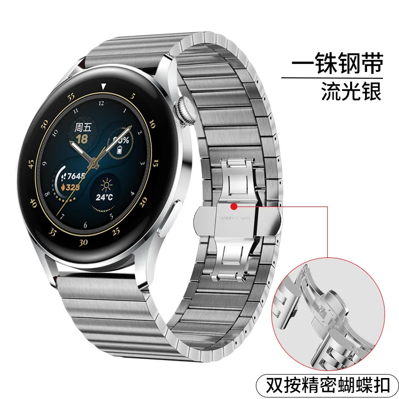 Original Titanium Grey Strap for Huawei Watch 3 Pro Stainless Steel Correa Metal Watch Band for GT2 pro 46mm GT2e Wrist Band