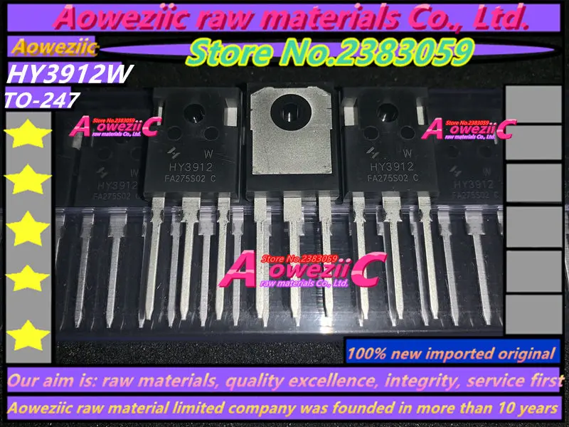 Aoweziic 2020+ 100%  new  original HY3912W HY3912 TO-247 N-channel FET 125V 190A