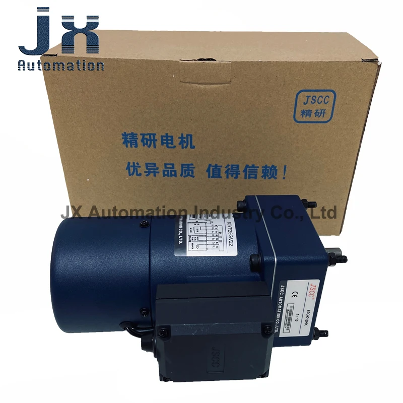 JSCC 25W 220V elektromagnetische remmotor met variabele snelheid 80YF25GV22+80GK10HK