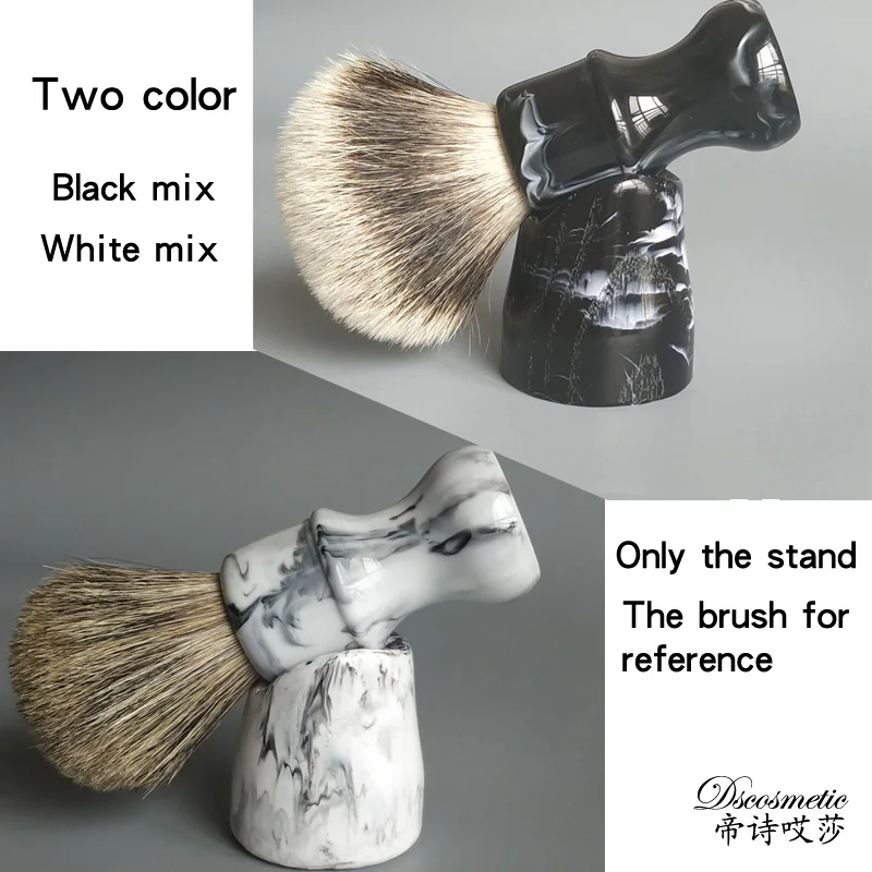 Thumbnail 4 - #41 Budget Shaving Brushes for Smart Shoppers