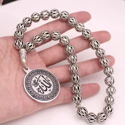 islamic ALLAH Prayer 33 beads tasbih bracelets muslim Tasbih Allah Rosary