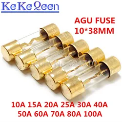 1PCS/LOT AGU 5AU FUSE 32V 10*38mm 10A 15A 20A 25A 30A 40A 50A 60A 70A 80A 100A Gold Plated Glass Car Audio Fuse