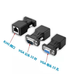 VGA to RJ45 adapter network cable to VGA network cable connector monitor network cable connector VGA extender