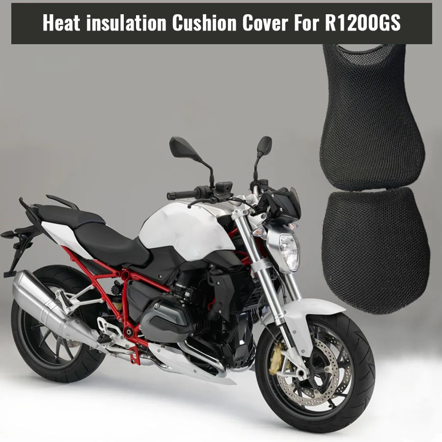 

Motorcycle seat cover Prevent bask in seat scooter Heat insulation Cushion cover For BMW R1200GS/ R1200 GS LC ADV