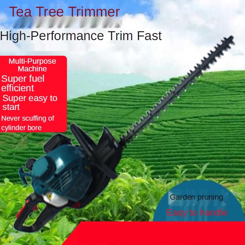 Two stroke gasoline double edge hedgerow machine Tea tree machine Tea trimmer garden green tea picker thick branch