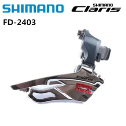 SHIMANO Claris 2403 Road Bike Bicycle Front Derailleur Folding Car Bike Parts Switch 3X9 3x8Speed Original Derailleur