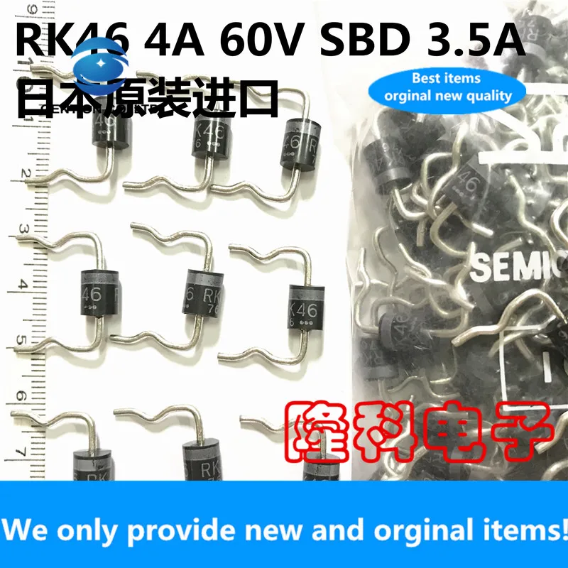 20PCS 100% Neue original RK46 Schottky diode 4A 60V original 3,5 EINE R-4 stereotyp fuß LCD