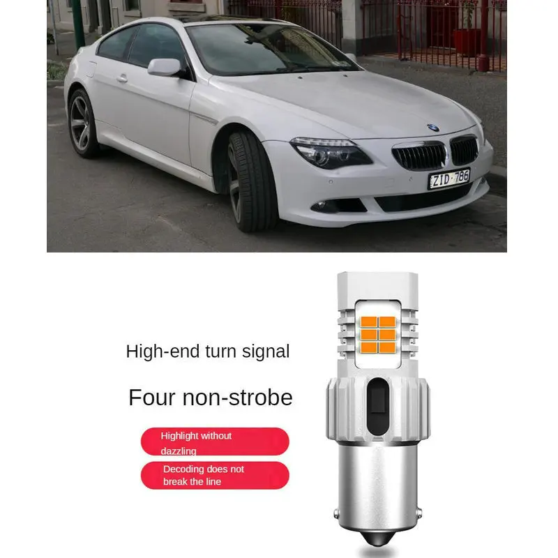 

Turn signal Light For BMW 6 e63 e64 Front and Rear turn signal 1556LM 26w error free Intelligent IC Decoding 2pc