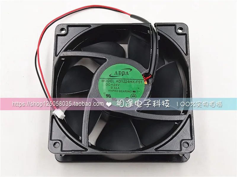 

ADDA AD1224HX-F51 Server Cooling Fan DC 24V 0.32A 120x120x38mm 2-wire