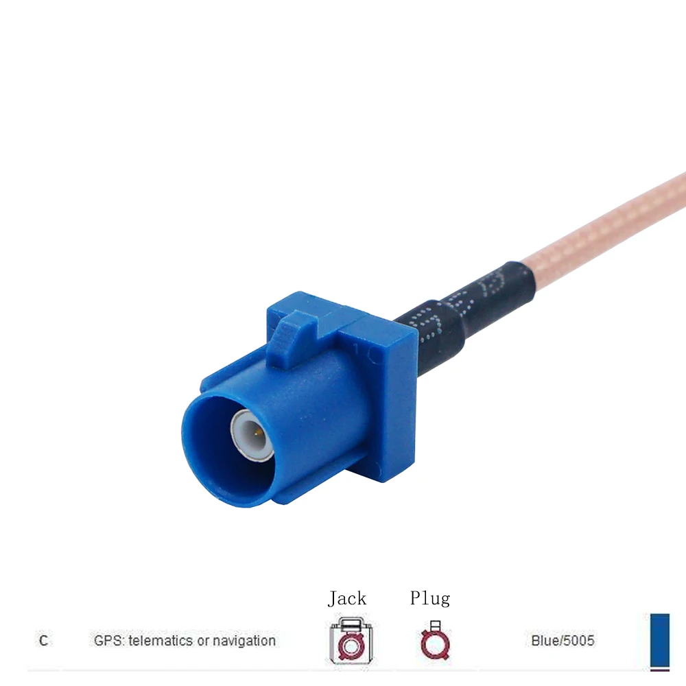 1ชิ้นตัวเชื่อมต่อ FAKRA C กับสาย SMA ตัวผู้เสาอากาศ GPS สายต่อขยาย FAKRA RG316 15ซม. สำหรับ VW สำหรับ Benz สำหรับ