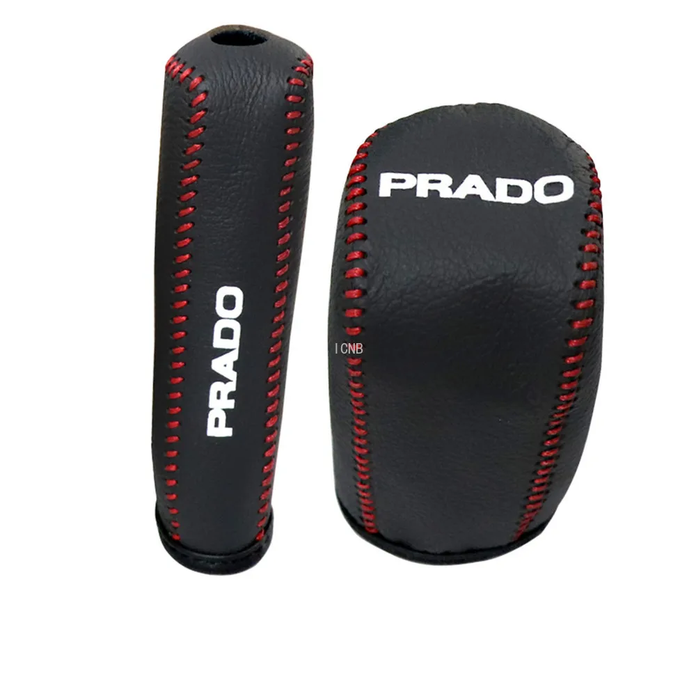 Car Handbrake Cover for Toyota Land Cruiser Prado 150 2010 2012 2013 2014 2015 2016 2017 2018 Gear Trim