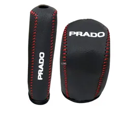 Car Handbrake Cover for Toyota Land Cruiser Prado 150 2010 2012 2013 2014 2015 2016 2017 2018 Gear Trim