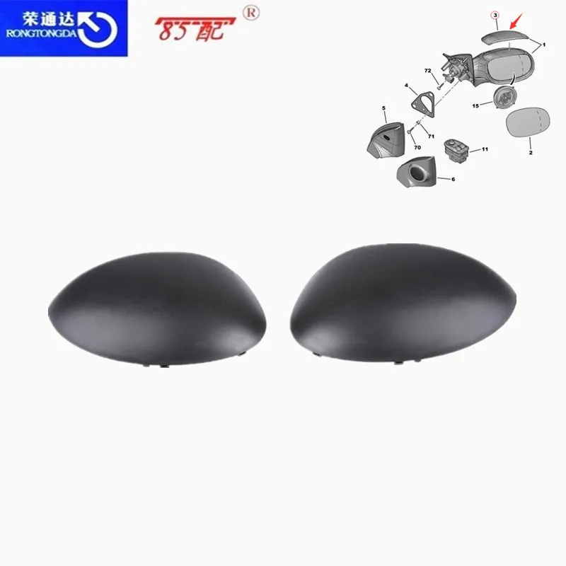 Reversing mirror cover 815242 815243 Rear view mirror trim cover For Peugeot 206 206CC For Citroen Picasso