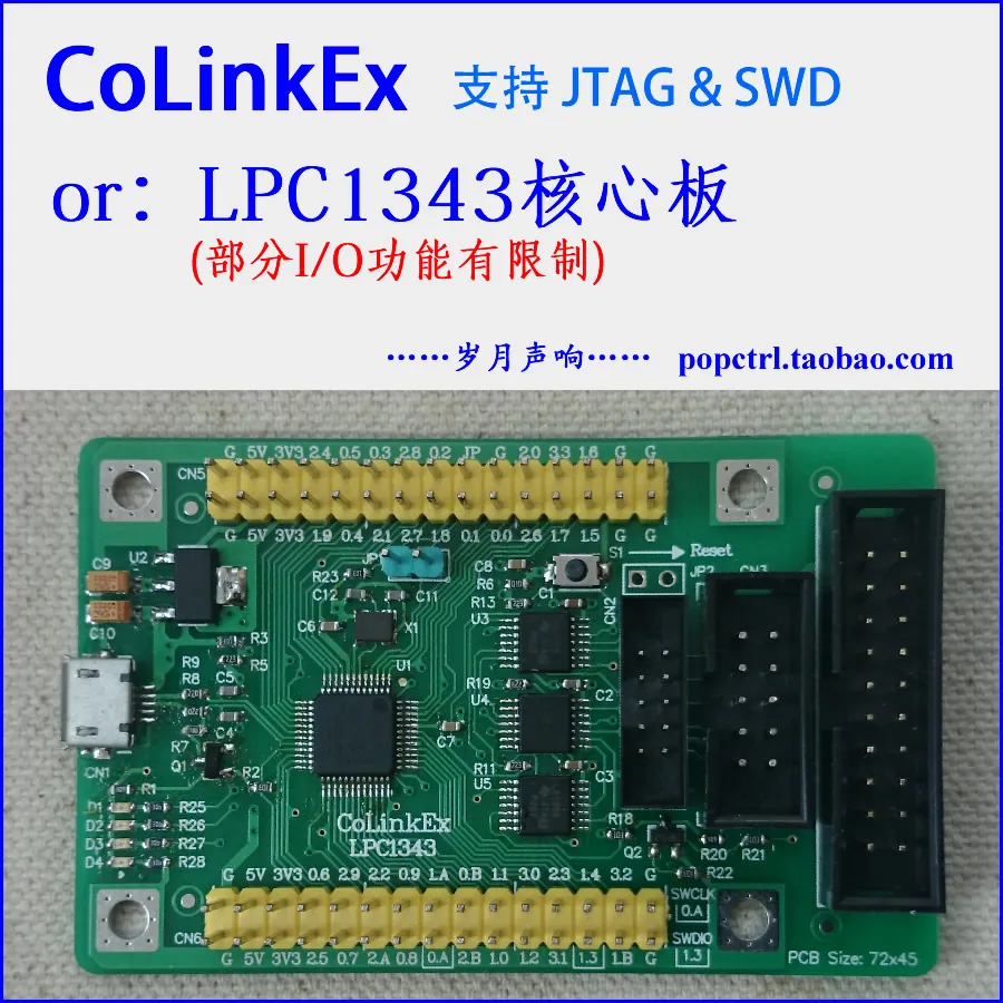 

CoLinkEx LPC1343 Core Board Cortex-M0 M3 Debug Emulator