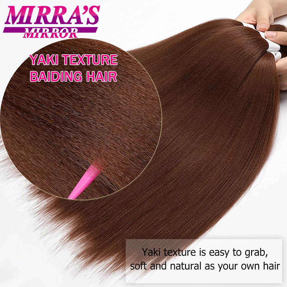 Synthetic Braiding Hair Brown Ombre Hair Extensions Professional Braid Hair for Crochet Twist Braids Soft Yaki Texture