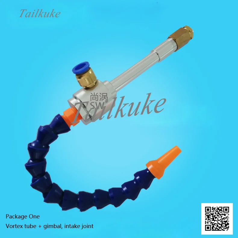 Tubo di vortice Vortice di Refrigerazione Tubo di Raffreddamento Ad Aria Pistola Telaio del dispositivo di Raffreddamento di Aria Condizionata Pistola Fredda Pistola Ad Aria