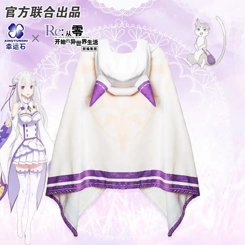 

Re:Life In A Different World From Zero Re0 Rezero Anime Emilia Emiria Cloak Blanket Manga Role Action Figure Gift