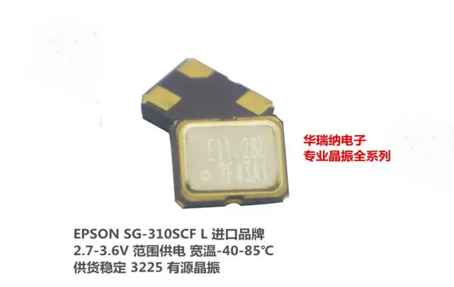 10PCS/ SG-310SCF Ac… - image