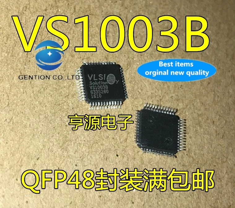 5PCS VS1003 VS1003B VS10038 LQFP48 decoding chip in stock 100% new and original