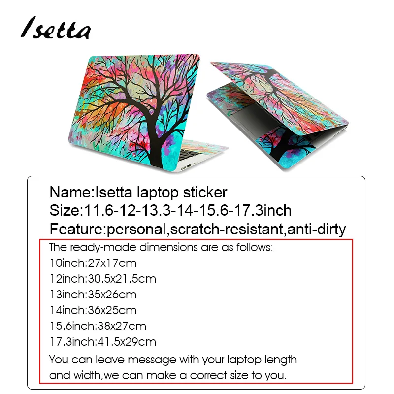 Laptop skins 15.6 Notebook Skin Vinyl Sticker Cover Decal for 13.3