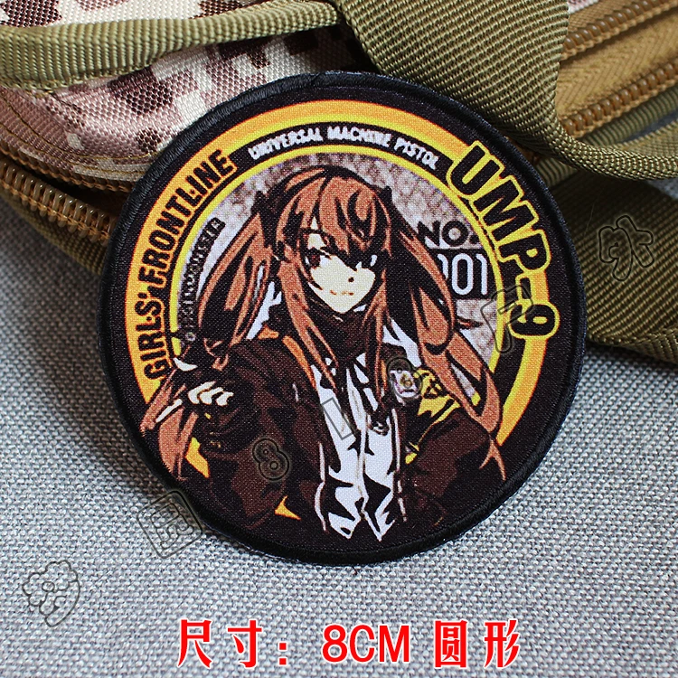 Game Girls Frontline UMP45 UMP9 M1911 HK416 PKP M870 Cosplay DIY Tags Patch Cloth Patches Armband Backpack Decor Badge Props