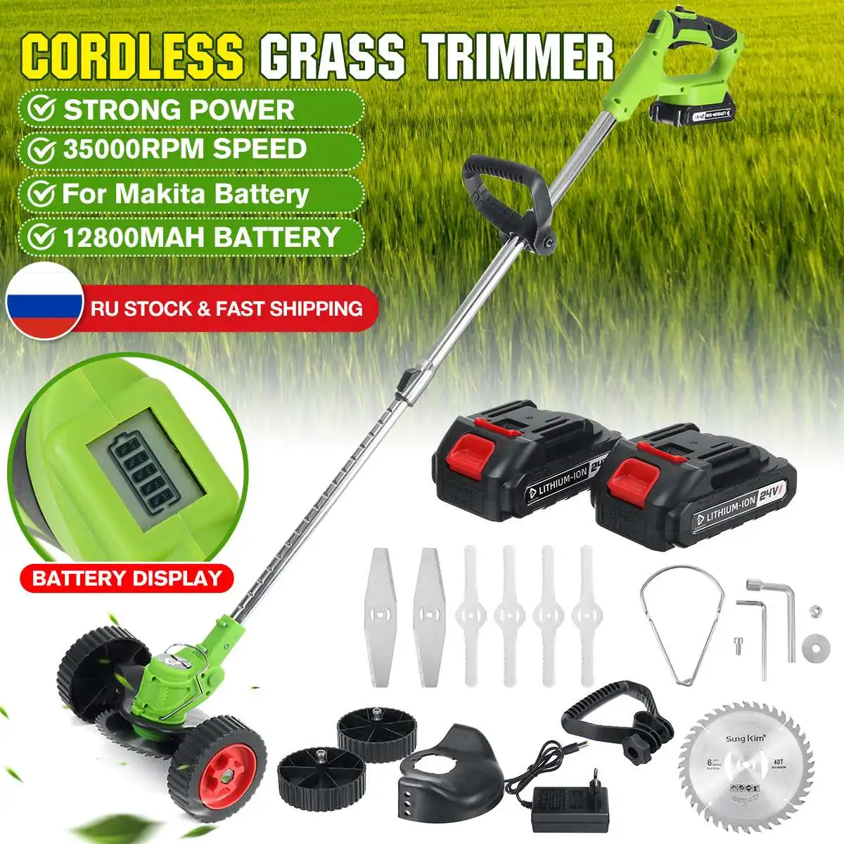 35000Rpm 1800W ไร้สาย Trimmer 2แบตเตอรี่ Super Power Auto-Release ไฟฟ้าเครื่องตัดหญ้าสวนตัดแต่งกิ่งเครื่องมือ Weeders