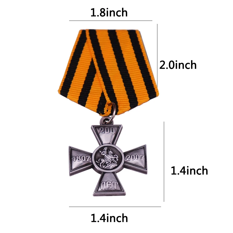 Russia Medal 200 Years of ST.GEORGE CROSS Badge of Distinction Combat Award 1807 2007 RUSSIAN ORDER