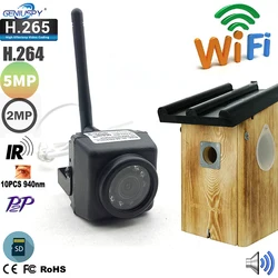 2MP 5MP HD Waterproof Wifi Wireless Mini IR Night Vision Bird Nest Box IP Camera Bird Box CamWith TF Card Slot Audio Optional