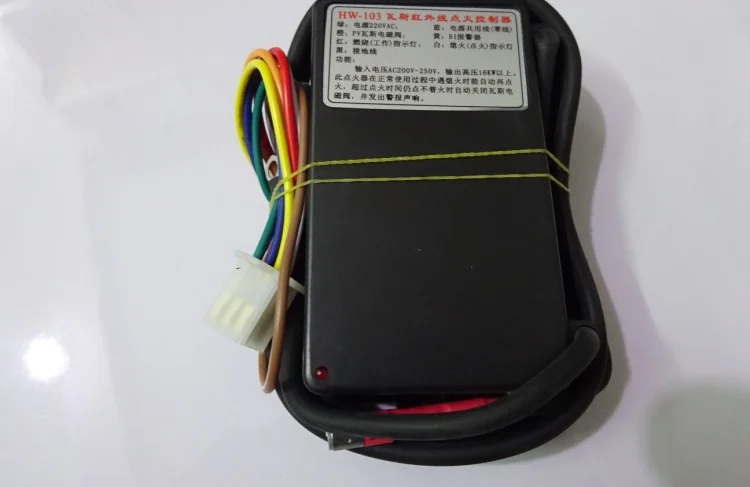 Oven electrophoresis oven 1602 infrared gas burner HW-103 gas infrared ignition controller special offer