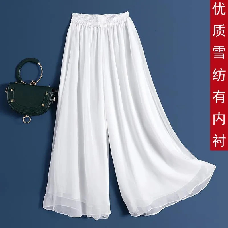 

Draping Chiffon Double-Layer Wide-Leg Pants Elegant And Big Swing Dance Pant Elasticity Waist Trouser Loose Ankle-length Trouser