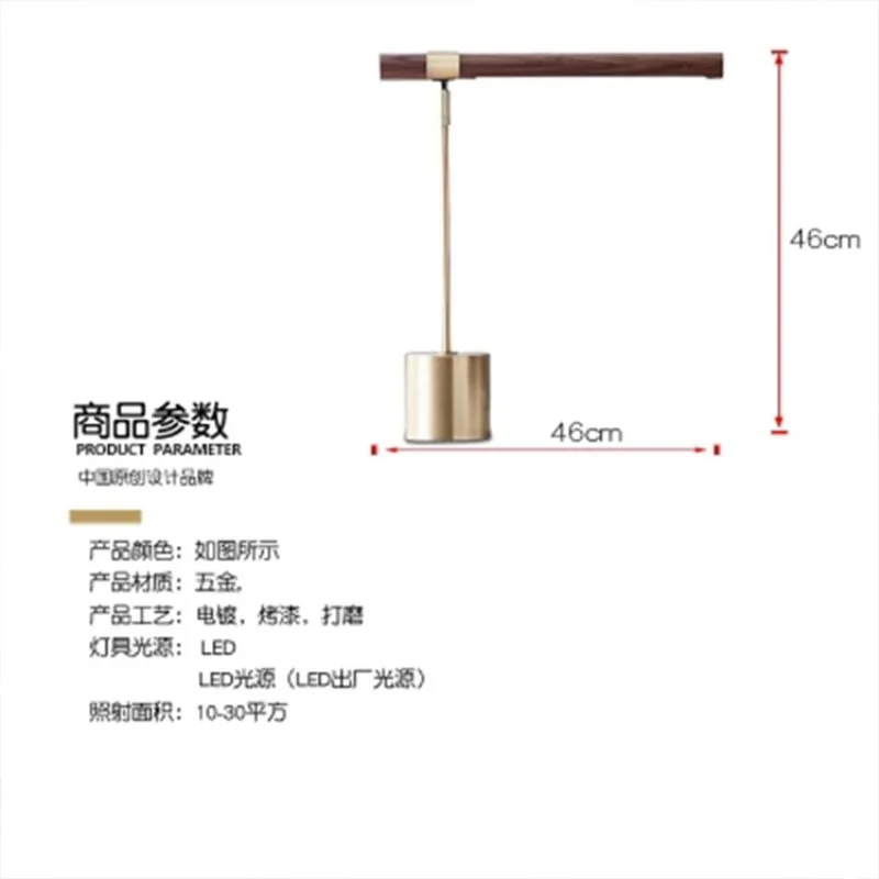 

Post-modern eye study desk lamp for bedroom desk lamps bedside LED light dining room hotel table lamp floor lamp AC220V 3000K