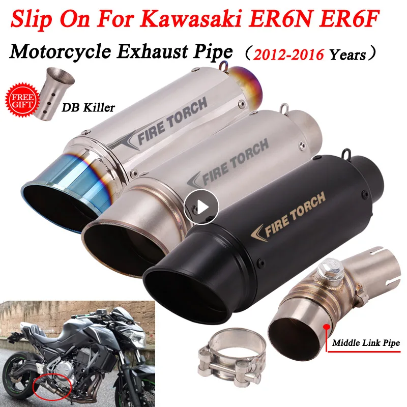 Slip On For Kawasaki ER6N ER6F ER 6N 6F 2012 - 2016 Motorcycle Exhaust Muffler Escape Motorbike Middle Connection Link Pipe 51mm