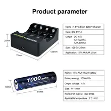 Rechargeable AAA Lithium Battery 1.5V 1000mWh #5