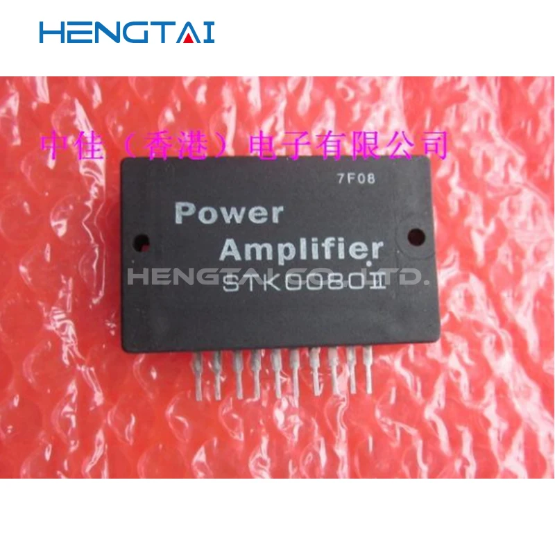 شحن مجاني STK0080 STK0080II STK0050 STK-0050 STK0050II STK0040 STK-0040 STK0040II الأصلي وحدة