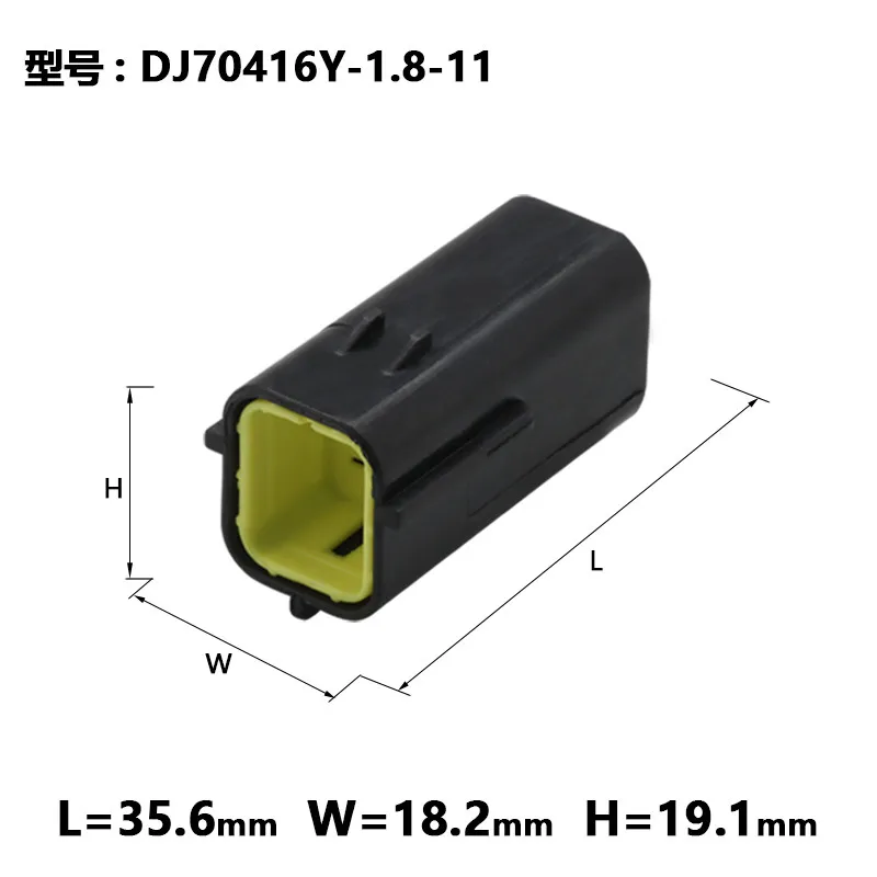 1/5/10sets Dj70416y-1.8-11/21 automobile waterproof plug connector 174259-2 174257-2