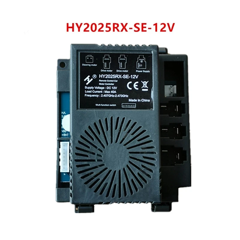 HY2005RX-HL-24V 40A High Power Bluetooth Remote Control Receiver HY2025RX-SE-12V Controller With Smooth Start function