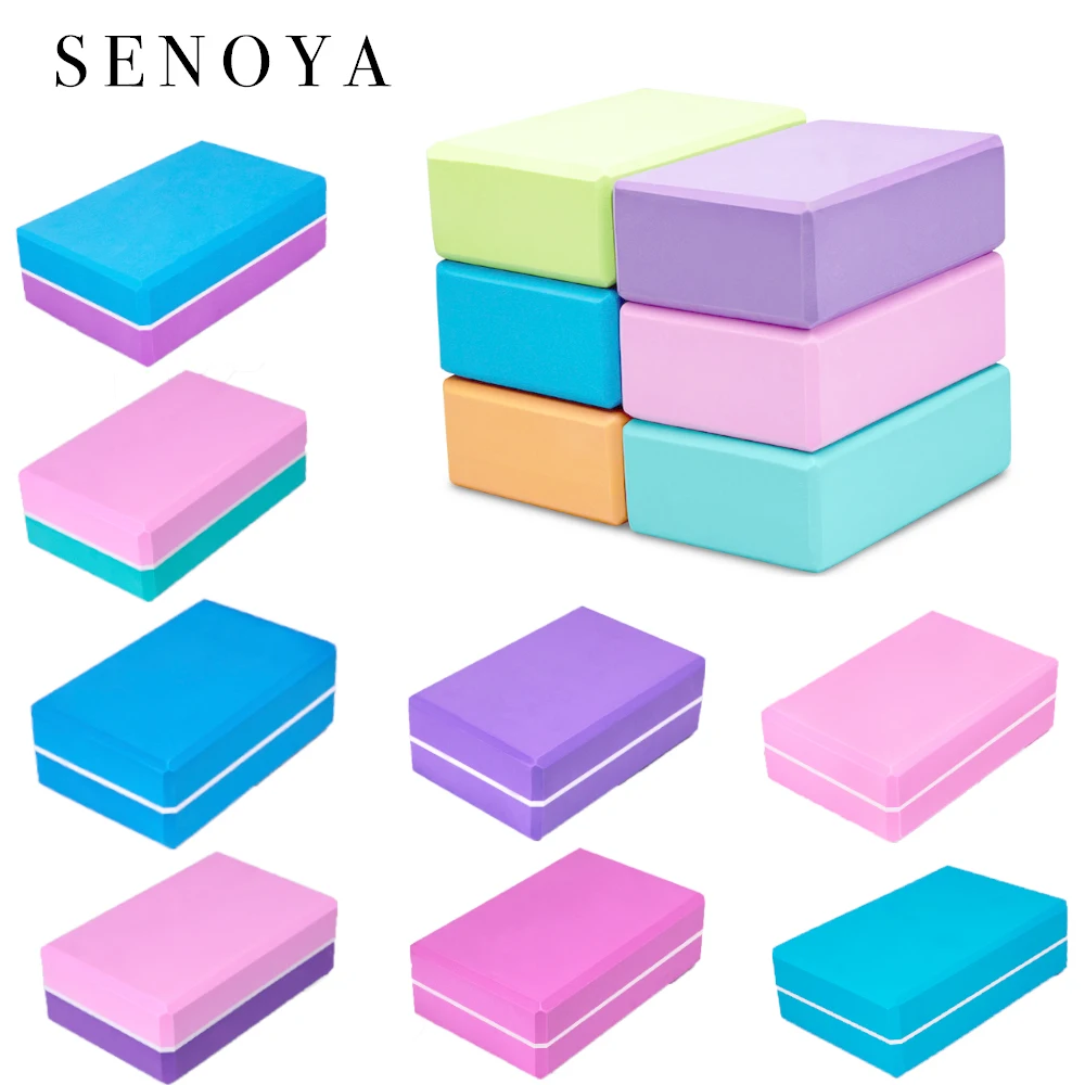 SENOYA EVA Yoga Block Foam Brick Stretching Aid Gym Pilates For Exercise Fitness Shaping Health Training Yoga Bolster Pillow