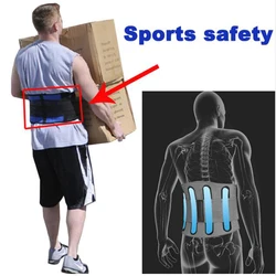 S M L XL XXL 3XL 4XL 5XL 6XL Waist Back Support Trainer Sweat Utility Belt For Sport Gym Fitness Weightlifting Tummy Slim Belts