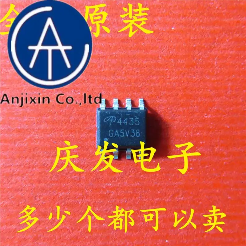 10pcs 100% orginal new in stock  AO4435 4435 SOP-8 LCD power supply commonly used MOS chip