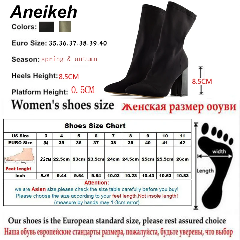 Aneikeh Fashion Ankle Boots for Women Pointed Toe Sock Boots Square High Heel Boots Shoes Woman Slim Stretch Bota Feminina 41