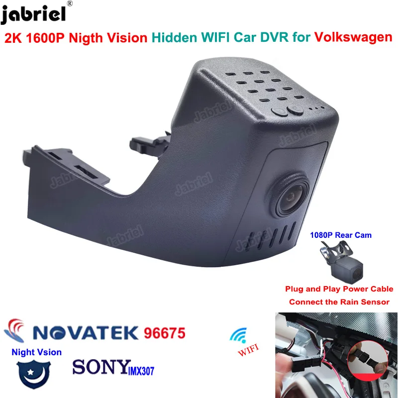 2K 1600P Dash Cam Car Dvr 24H Dashcam Video Recorder For Volkswagen Passat Touareg T Roc For VW Touareg Passat T Roc 2018-2021