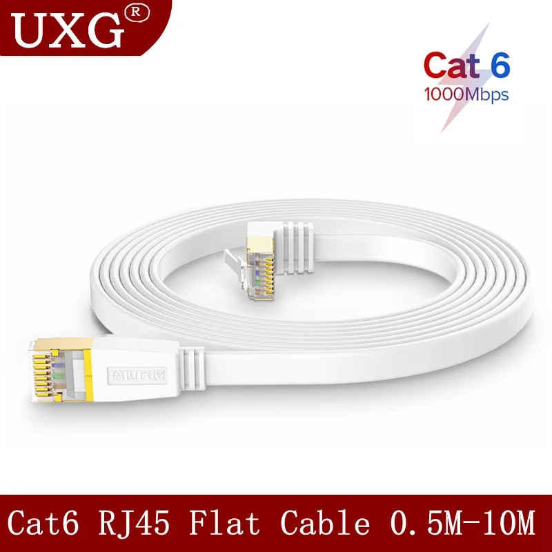 

Ethernet-кабель 90 градусов, RJ45 Cat6 Lan-кабель RJ 45, 1000 м, плоский кабель, Соединительный шнур для модема, маршрутизатора, ТВ, патч-панели для ПК и ноутбука