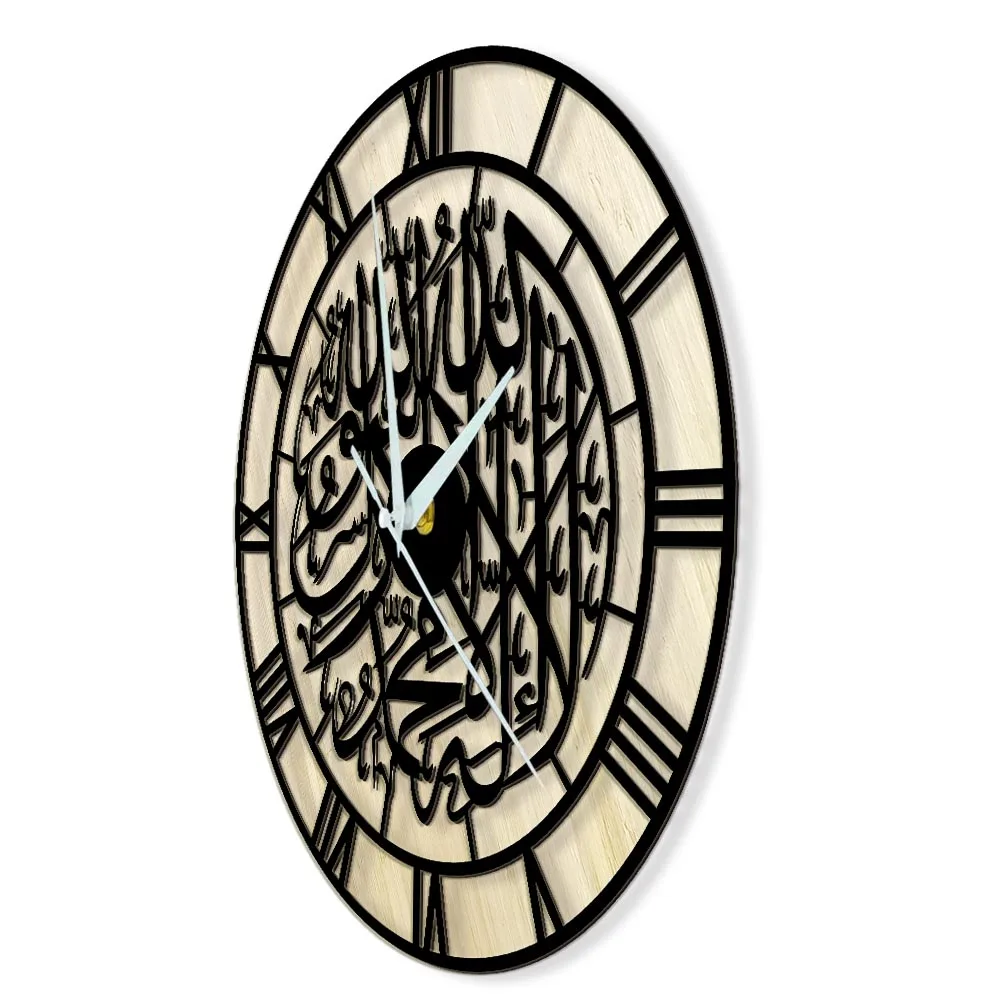 Islamic Wall Art Ramadan Wooden Wall Clock Eid Kalima Shahada With Roman Numerals Home Décor First Kalimah Silent Wall Watch