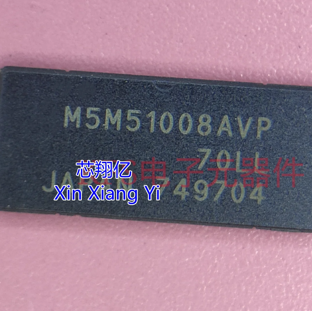 

Xin Xiang Yi M5M51008AVP-70LL M5M51008AVP TSOP-32