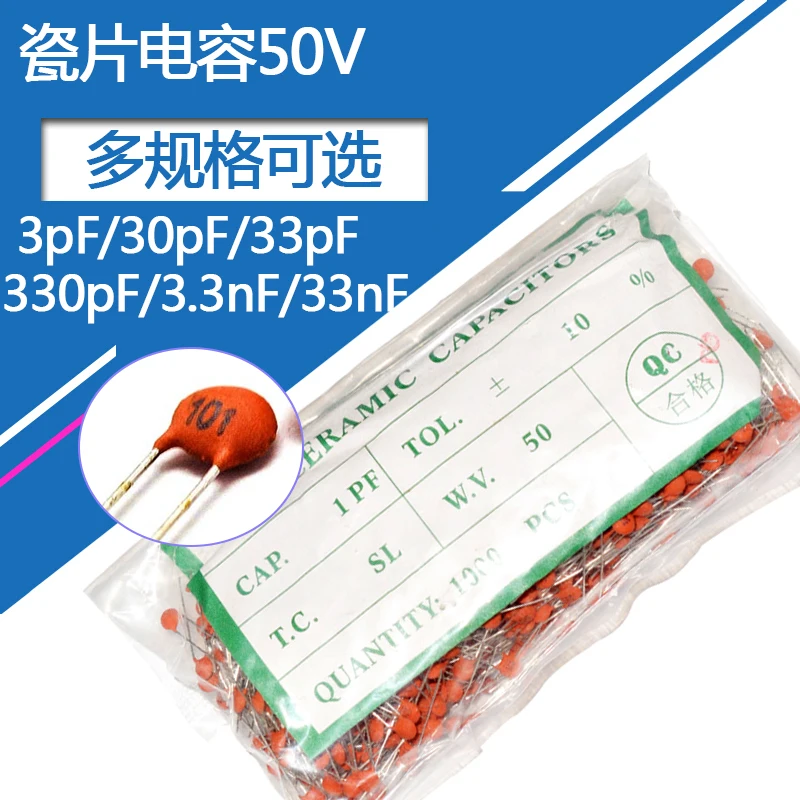 1000pcs Cerâmica capacitor 50v 3pF 30pF 33pF 330pF 3.3nF 33nF 330 331 332 333 100 101 102 103 104 10pF 20pF 100pF 1nF 10nF 100nF